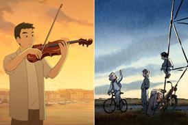 'The Violinist', 'Iron Boy'