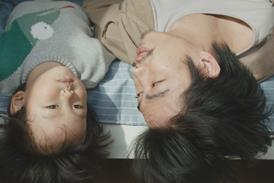 The Year Of The Everlasting Storm