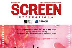 crop OFC_Screen_Tokyo_cover