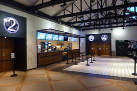 Golden Harvest Whampoa Lobby