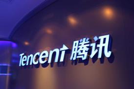 Tencent