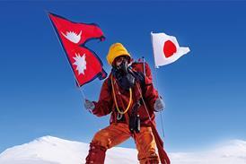 Climbing For Life