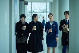 Seven O′Clock Breakfast Club for the Brokenhearted