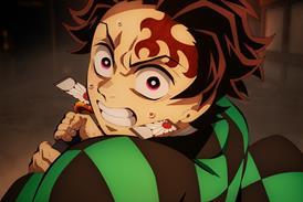 Demon Slayer: Kimetsu no Yaiba – The Movie: Infinity Castle