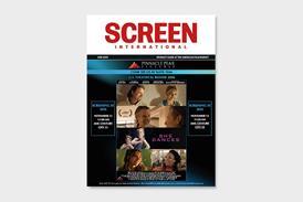 AFM 2025 3X2 product guide