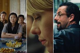 Gotham awards nominations