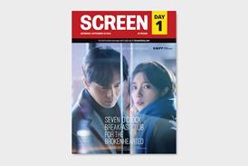 Busan day 1 3x2