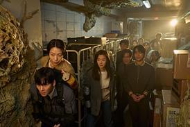 Colony