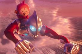 Ultraman: Rising