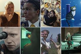 Bafta short films