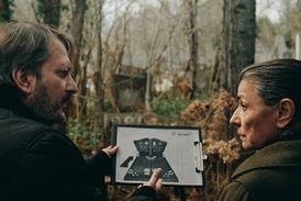 BLAGA'S+LESSONS+Still