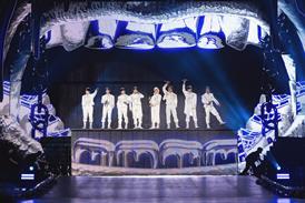 'Stray Kids: The dominATE Experience'