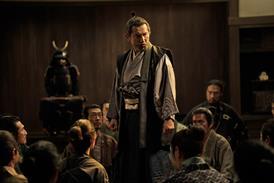 The Samurai And The Prisoner