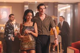 Eagles Of The Republic