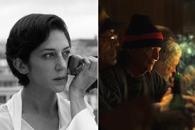 Two People Exchanging Saliva The Singers