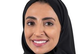 Najla AlNomair