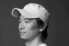 Yusuke Kamata