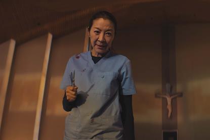 The Surgeon