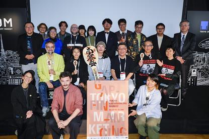 Tokyo Gap-Financing Market winners 2026