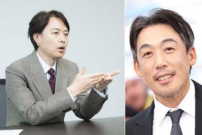 Shunjiro Nagase Kei Ishikawa