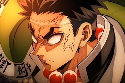 Demon Slayer: Kimetsu no Yaiba – The Movie: Infinity Castle