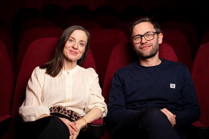 Katrine Kiilgaard & Niklas Engstrøm