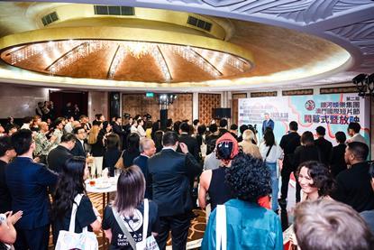 20250916 - Opening Ceremony 1