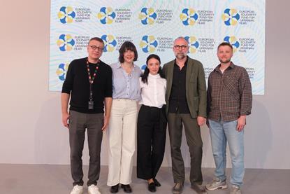 CNC-European Solidarity Fund_2026