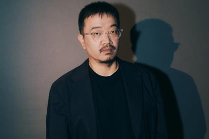 Yeon Sang-ho