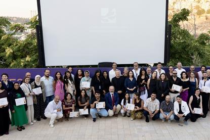 Amman Film Industry Days 2026