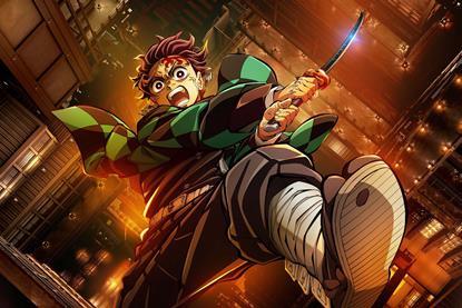 'Demon Slayer: Kimetsu No Yaiba Infinity Castle'