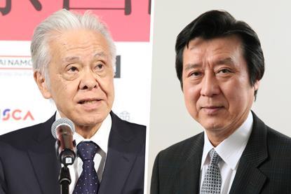 Hiroyasu Ando, Takeo Hisamatsu