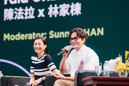 Filmmakers Fala Chen and Lam Ka Tung