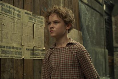 Orphan