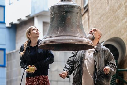 'About A Bell'