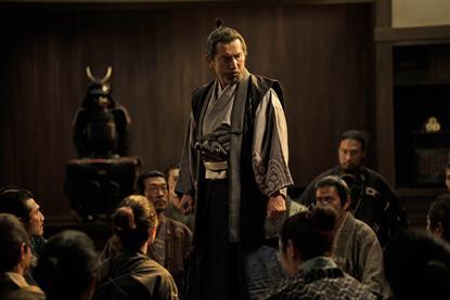 The Samurai And The Prisoner