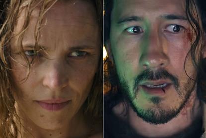 'Send Help', 'Iron Lung'