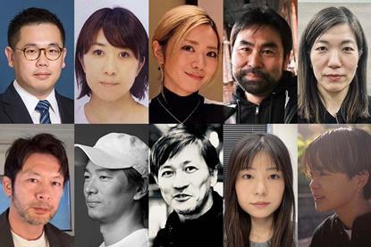 Japan producers