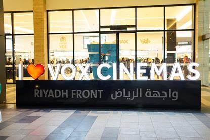 Vox Cinemas