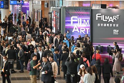 Filmart