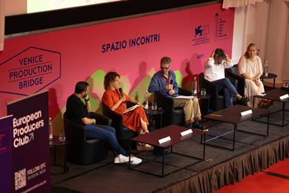 L-R: Ahmed Shawky, Tricia Tuttle, Tim Dams, Carlo Cresto-Dina, Ada Solomon