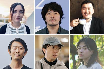 Japan filmmakers