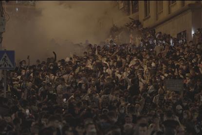 Tear Gas