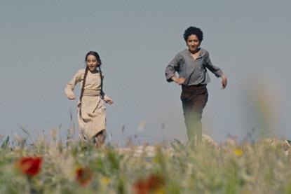 'Palestine 36'