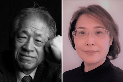 Yasushi Shiina, Kaori Ikeda
