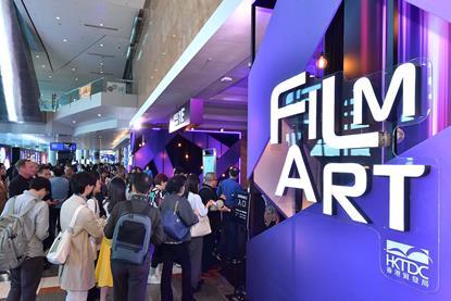 Arrivals at the 28th edition of Filmart