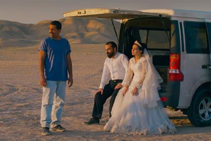 'It Was Just An Accident'