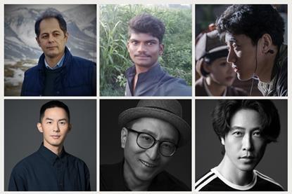 Asian New Talent directors