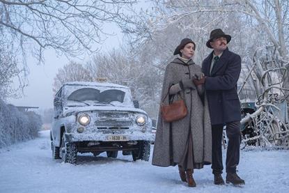 'What Happens At Night'