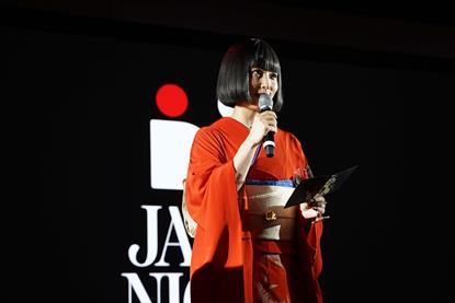 MEGUMI at Japanese Night 2025